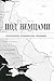 Под немцами. Воспоминания, свидетельства, документы