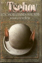 Hevosenkaltainen sukunimi ja muita novelleja (Hardcover)