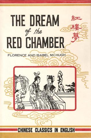 The Dream of the Red Chamber (Chinese Classics in English)