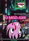 U miso-juhi