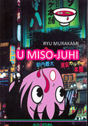 U miso-juhi
