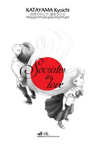 Socrates In Love By Kyōichi Katayama