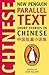 New Penguin Parallel Text: ...