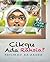 Tabik Cikgu : Cikgu Ada Rahsia?