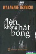 Đèn Không Hắt Bóng (Paperback)