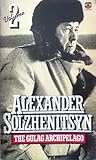 The Gulag Archipelago 2 by Aleksandr Solzhenitsyn