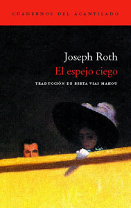 El espejo ciego (Paperback)