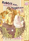 Tora.to.usagi 兎オトコ虎オトコ / Usagi Otoko Tora Otoko Series by Akira Honma
