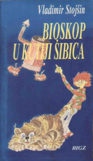 Bioskop u kutiji šibica (Paperback)