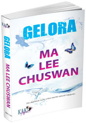 Gelora (Paperback)