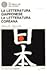 La letteratura giapponese  La letteratura coreana