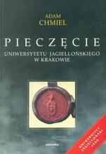 Pieczęcie Uniwersytetu Jagiellońskiego