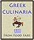 Greek Culinaria