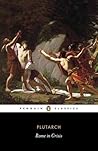 Rome in Crisis