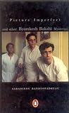 Byomkesh Bakshi (...