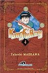 Kungfu Boy #4 by Takeshi Maekawa Kungfu Boy #4 by Takeshi Maekawa
