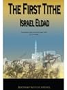 The First Tithe by Israel Eldad