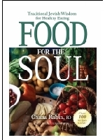 Food for the Soul: Traditional Jewish Wisdom for Healthy Eating