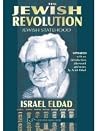 The Jewish Revolu...