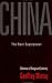 China by Geoffrey Murray