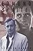 Edmund White: The Burning W...