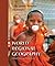 World Regional Geography: G...