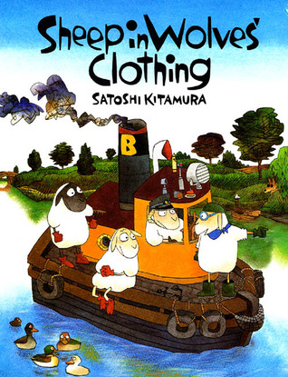 Sheep in Wolves' Clothing (Hardcover)