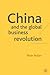 China and the Global Busine...
