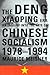 The Deng Xiaoping Era: An I...