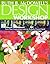 Ruth B. McDowell's Design Workshop by Ruth B. McDowell