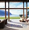 Private Rio Private Rio