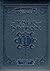 Player's Handbook (Dungeons & Dragons Edition 3.5)