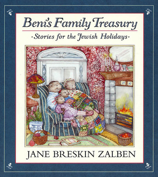 Beni's Family Treasury: Stories for the Jewish Holidays (Hardcover)