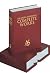 The Arden Shakespeare Complete Works (Arden Shakespeare)