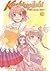 Kashimashi, Vol. 3