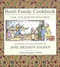 Beni's Family Cookbook for the Jewish Holidays