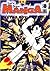 Let's Draw Manga- Astro Boy