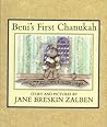 Beni's First Chanukah: (Mini-Book Format)
