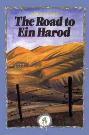 The Road To Ein Harod