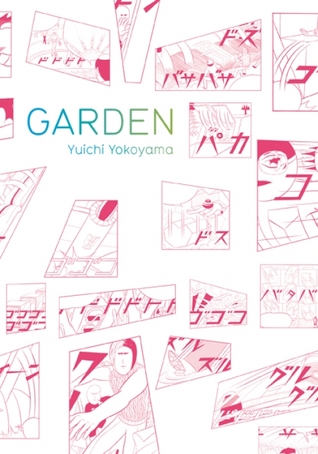 Garden (Paperback)