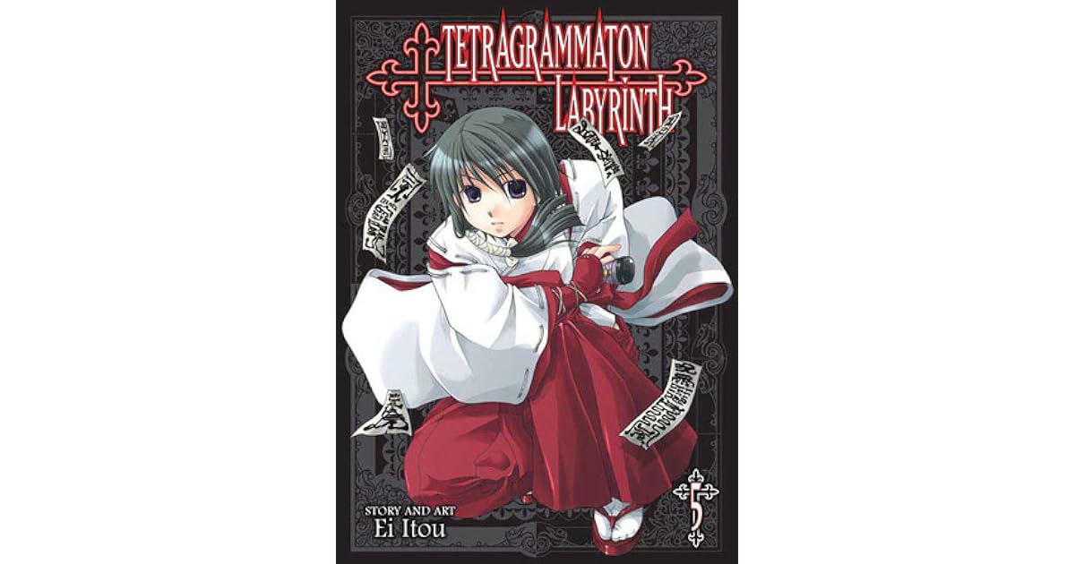 Tetragrammaton Labyrinth, Volume 5 by Ei Itou