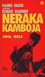 Neraka Kamboja 1: Awal Mula
