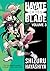 Hayate X Blade Vol 3