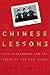 Chinese Lessons: Five Class...