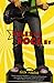 Rules to Rock By