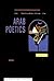 An Introduction to Arab Poetics