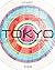 Tokyo by Livio Sacchi Tokyo by Livio Sacchi