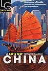 Let's Go China 2003