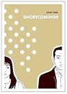 Shortcomings by Adrian Tomine