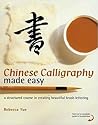 Chinese Calligrap...